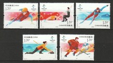 P.R. DELLA CINA 2020-25 ICE