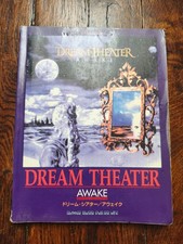 AWAKE DREAM THEATER BAND SCORE