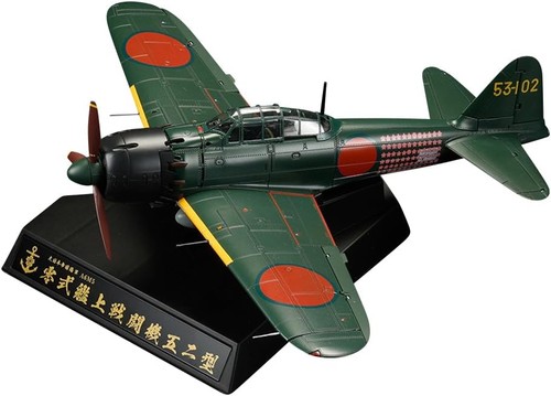 Diecast fighter series - diecast,