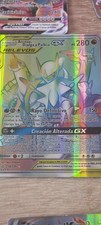 Arceus & Dialga & Palkia GX -