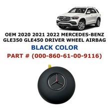 2020 2021 2022 Mercedes-Benz