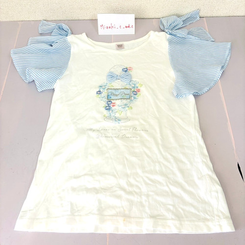 Shirt mezzo piano - mezzo, top