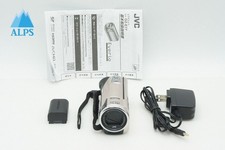 Jvc everio e77 videocamera - jvc, gz-e77