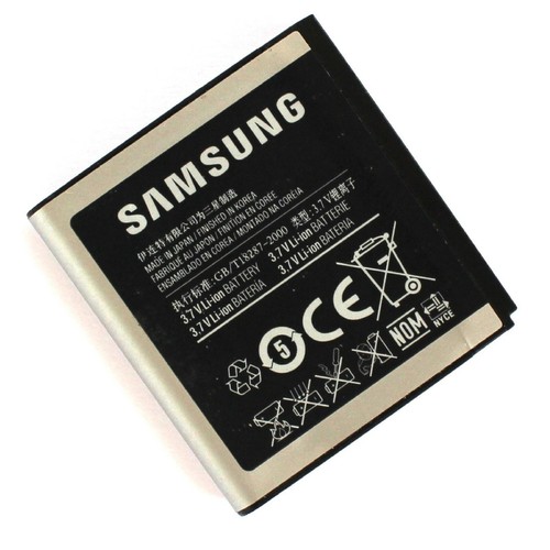 Samsung eb664239hu batteria - eb664239hu,