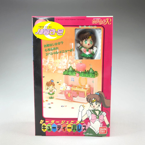 Sailor moon jupiter - sailor,