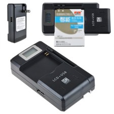 Caricabatteria per Huawei Sonic U8650 M865 ideos Ascend II Summit T8500 HB5K1H