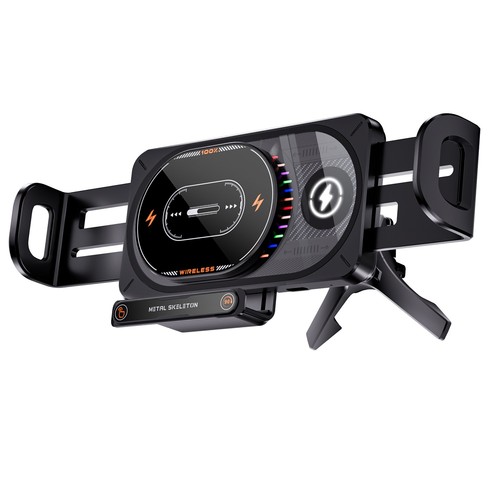 Supporto caricatore auto