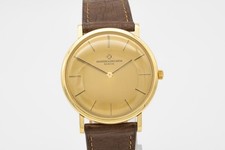 Vacheron Constantin Patrimony