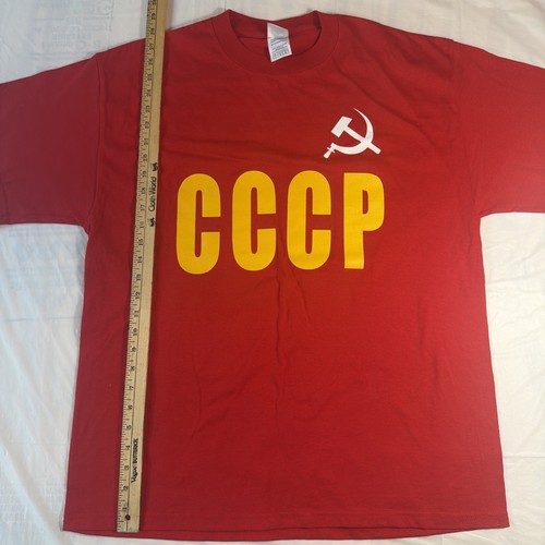 Shirt cccp maglietta - cccp,