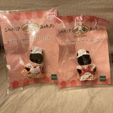 [Nuovo e mai usato] Sylvania