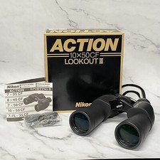 Nikon Action Lookout III 10x50