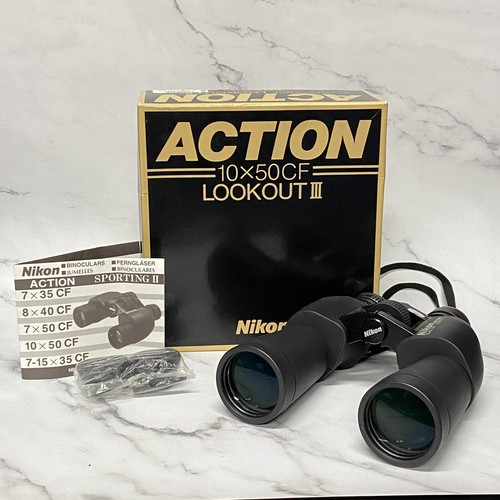 Nikon action lookout iii 10x50 - action,