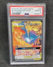 ?? Pokemon Card PSA10 - Moltres Zapdos Articuno GX 035 - SM10b Sky Legend 2019