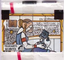 France telecarte phonecard - france, /