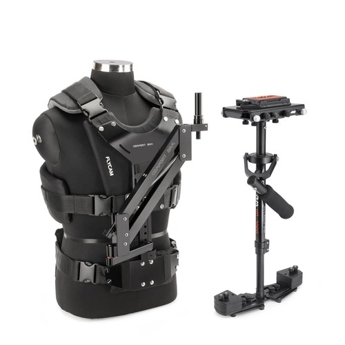 Flycam 3000 handheld video - handheld,