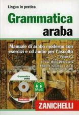 Grammatica araba manuale - araba.,
