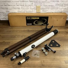 A 4 Kenko astronomical