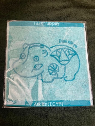 Asciugamano ippopotamo blu