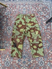 Pantalone mimetico vintage