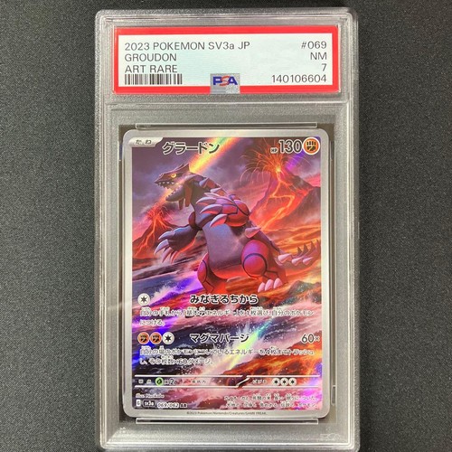 Psa9 groudon sv3a - psa9, ar