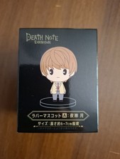 Death Note Exhibition 2023