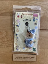 Sylvanian families bambola - families,