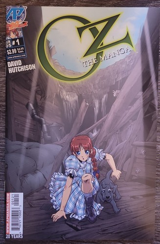 The manga 1 - manga, (serie