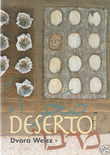 Dvora weisz deserto - weisz, catalogo