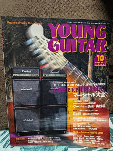 Young guitar oct 2000 - young,