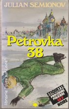 Petrovka, 38 (Étiquette