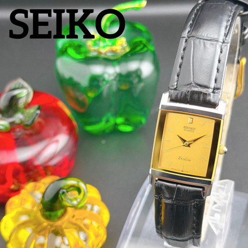 Orologio seiko exeline - orologio, oro
