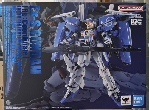 Bandai metal robot - bandai,