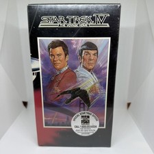 Rare new sealed - new, iv