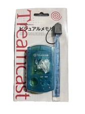 NOS RARO SIGILLATO TREAMCAST