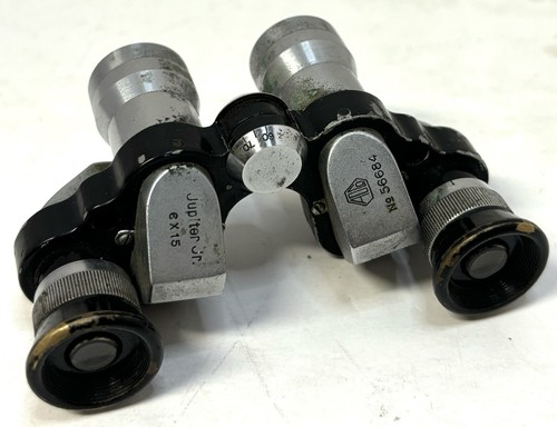 Binocolo vintage aog - aog, jupiter