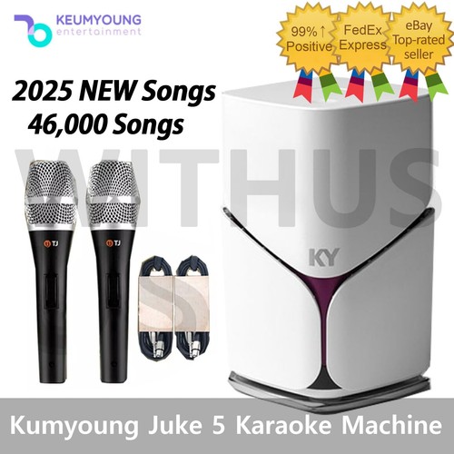 Kumyoung juke sistema - kumyoung, 5