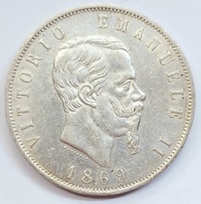 Milan Kingdom of Italy 5 lire
