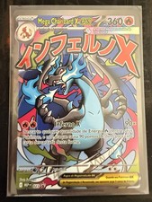 mega charizard x EX 023