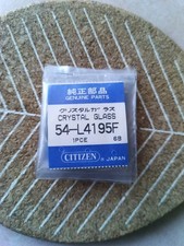 Vintage LCD Digital Watch