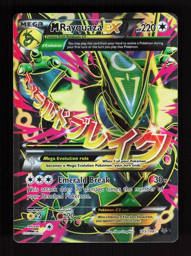 Mega rayquaza 105 - mega, ex