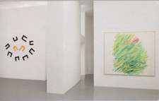 arte invito Padova 2010 Ars Now Seragiotto, Mario Nigro, Pino Pinelli