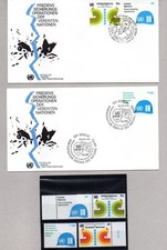 ONU, VN, NU - 1980 2 FDC OPERAZIONI DI MANTENIMENTO DELLA PACE + FRANCOBOLLI