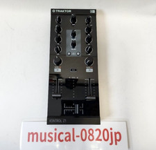 Native instruments traktor - native,