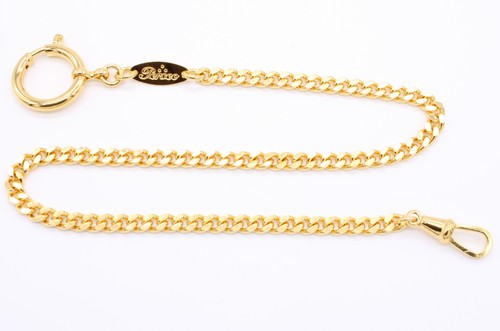 Catena orologio tasca - catena,