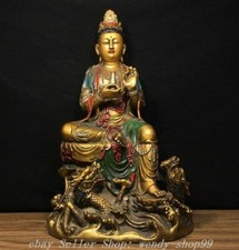 14.5" Old Chinese Copper Gilt