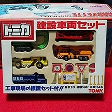 Set veicolo da costruzione