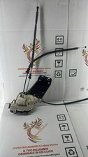 SERRATURA CHIUSURA ELETTRICA