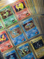 Completo al 100%! Carte