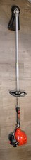 Echo SRM-225 21.2cc Straight