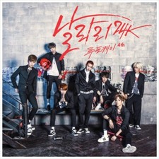 24K [SUPER FLY] 4th Mini Album